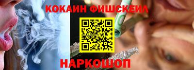 крисы Тара