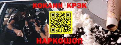 крисы Тара
