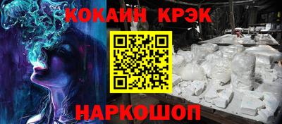 твердый Тверь