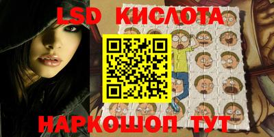 амф Среднеуральск