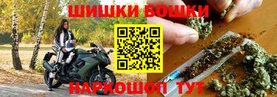 мескалин Татарск