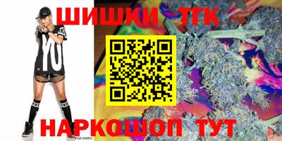 амф Среднеуральск