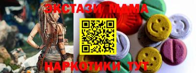 твердый Тверь