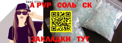 твердый Тверь
