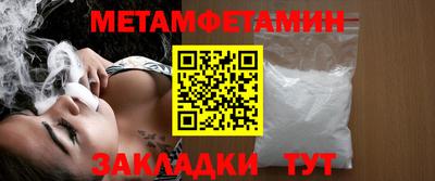 твердый Тверь