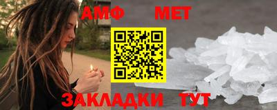 крисы Тара