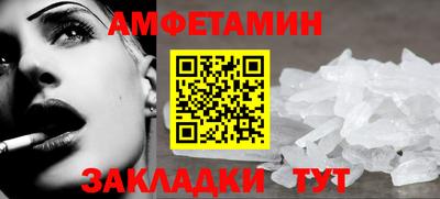 твердый Тверь