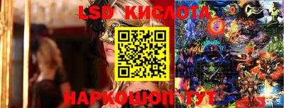 амф Среднеуральск
