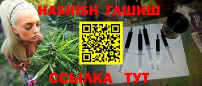 мескалин Татарск
