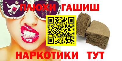 амф Среднеуральск