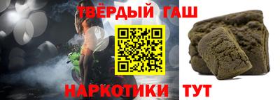 крисы Тара