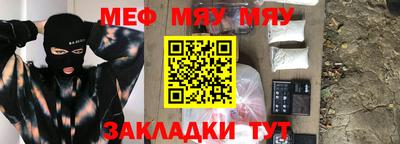 твердый Тверь