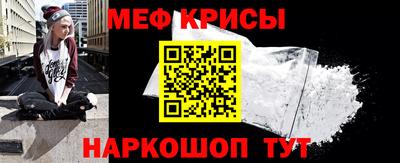 соль курить ск Старая Купавна