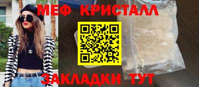 амф Среднеуральск