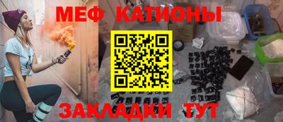 соль курить ск Старая Купавна